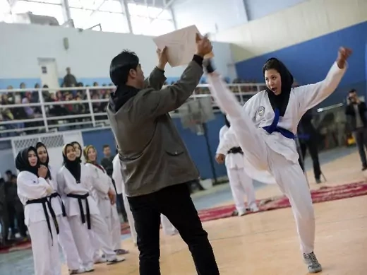 Afghan Women Sports