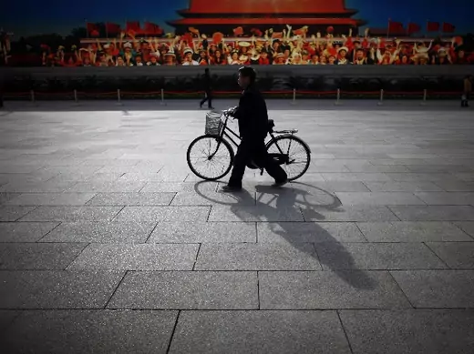 Propaganda Bike China Beijing