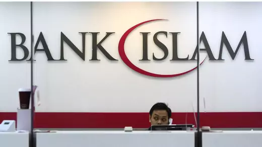 A Bank Islam branch office in Malaysia
