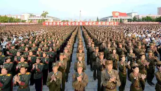 North Korea Rally