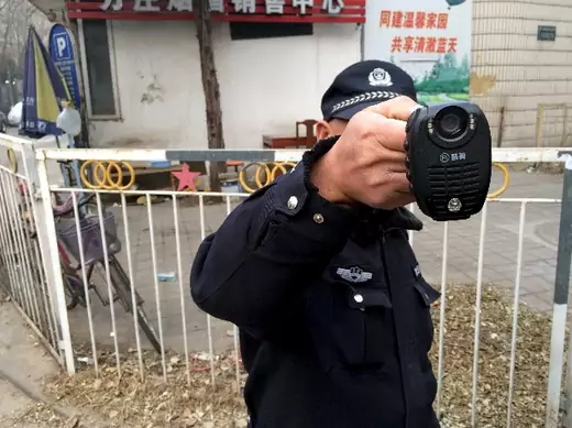 Beijing-police-camera