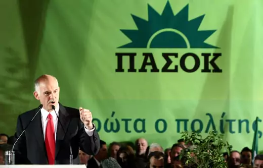 Leader of the Greek Socialist party (Pasok) George Papandreou delivers a speech to supporters in Athens on October 4, 2009 after winning a comfortable governing majority.  Yiorgos Karahalis/Reuters