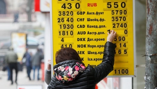 Rebuilding Economic and Political Stability in Ukraine cover