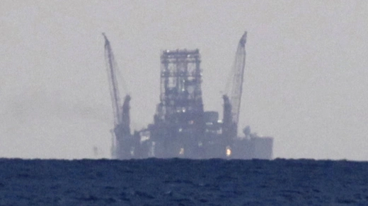 Addressing the Risk of a Cuban Oil Spill header