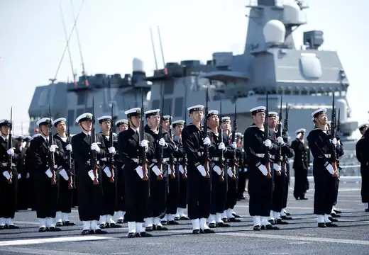 Japan's Maritime Self-Defense Force