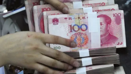 The Internationalization of the RMB header