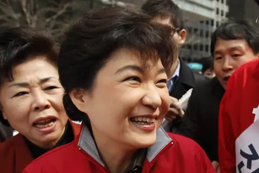 The April 2012 South Korean National Assembly Elections header