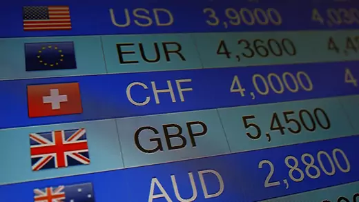 Currency exchange rates