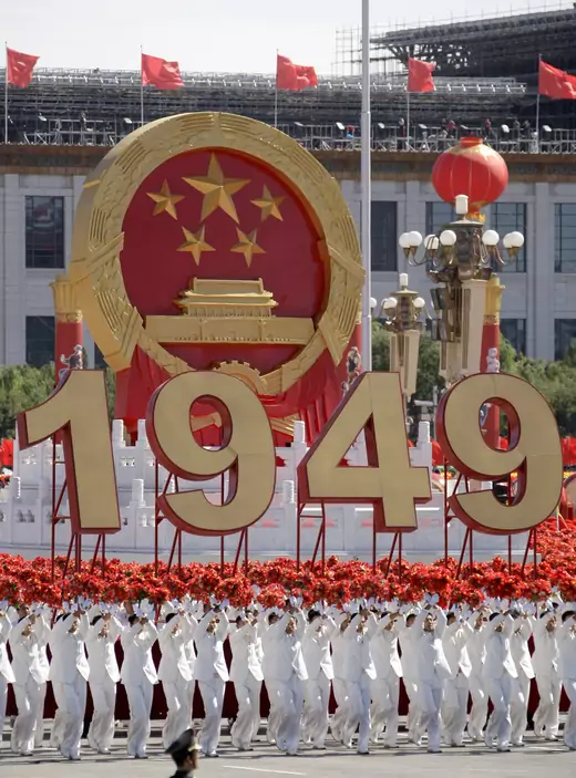 Participants with huge '1949' sign march past Tiananmen Square in a massive parade to mark the 60th anniversary of the founding of the People's Republic of China in Beijing October 1, 2009.