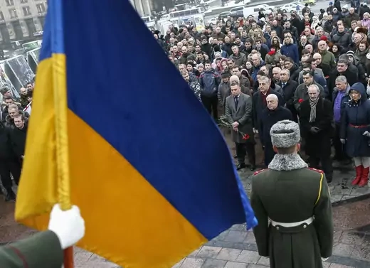 Ukraine Flag Maidan