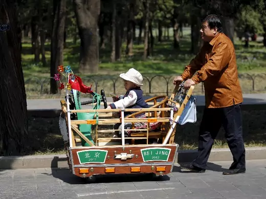 Beijing baby stroller