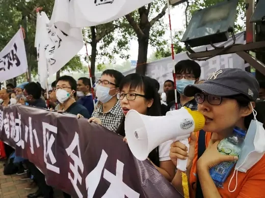 Tianjin protest