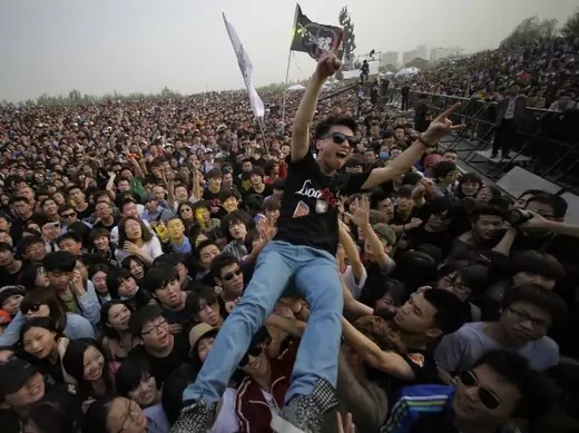 China millennials rock concert