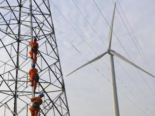China wind energy turbine