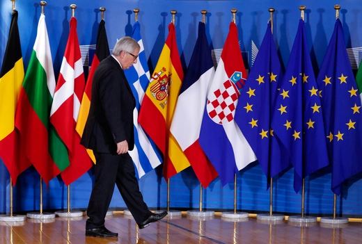 EU Juncker
