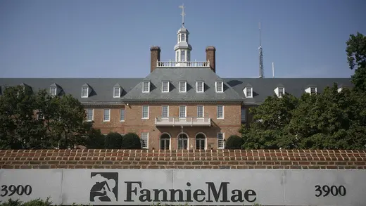 fannie mae hq