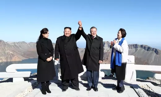 Kim Moon North Korea