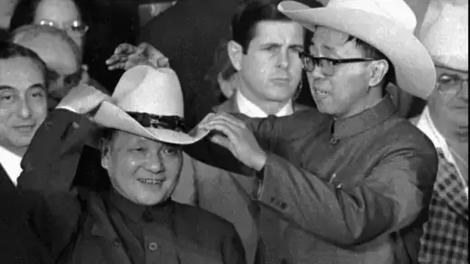 Chinese Vice Premier Deng Xiaoping at a Texas rodeo in 1979.