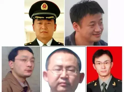 The five officers from the People's Liberation Army of China indicted by the U.S. Department of Justice. 