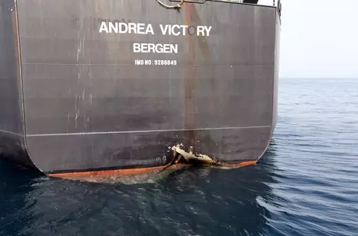 A damaged Andrea Victory ship is seen off the Port of Fujairah, United Arab Emirates, May 13, 2019. 