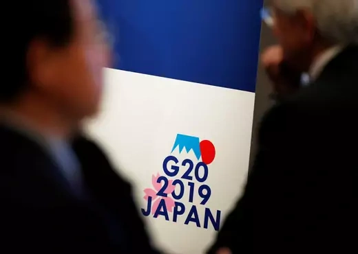 2019 G20 Logo
