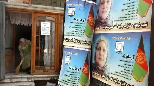 Election posters seen in street of independent candidate Sharifa Najib.