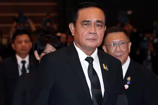 Thailand's Prime Minister Prayuth Chan-ocha attends the 2019 National Anti-Trafficking in Persons Day at a Convention Center in Bangkok, Thailand, June 5, 2019. 