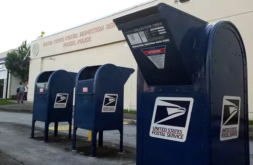 A U.S. Postal Inspection Service facility is pictured near Miami International Airport