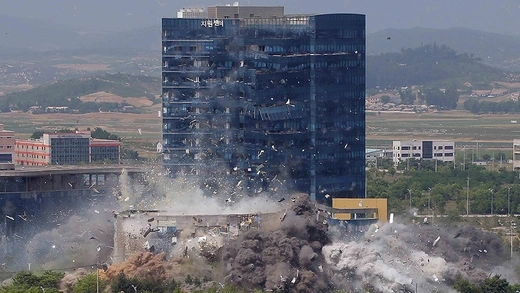 A view of an explosion of a joint liaison office with South Korea in border town Kaesong, North Korea in this picture supplied by North Korea's Korean Central News Agency