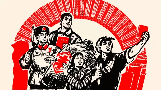 A propaganda woodcut of Chinese Communist Party members supporting Chairman Mao Zedong.