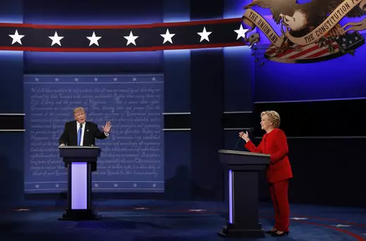 Clinton Trump debate