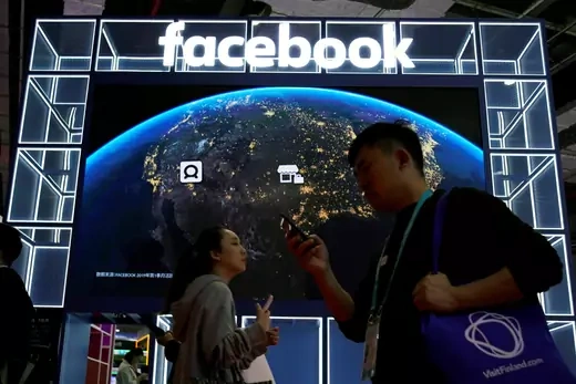 A Facebook sign is seen at the second China International Import Expo.