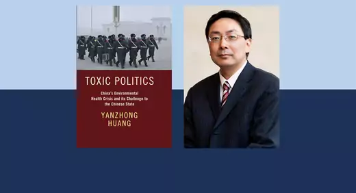Toxic Politics Teaching Notes by Yanzhong Huang
