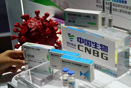 A presentation of a vaccine under development by SinoPharm, a Chinese company, that is to be used to provide immunity against COVID-19