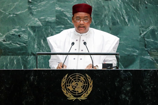 A picture of Nigerien President Mahamadou Issoufou speaking before the UN General Assembly.