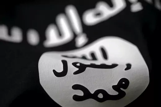 An image of an Islamic State flag.