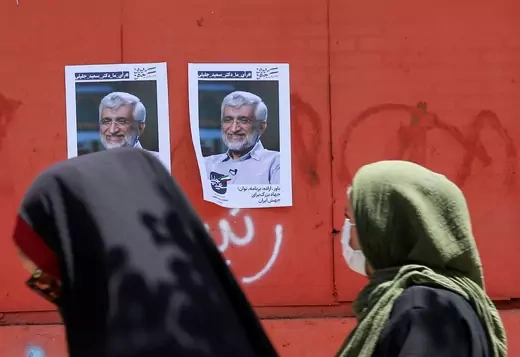 Posters of Presidential candidate Saeed Jalili are seen in a street in Tehran, Iran June 15, 2021.