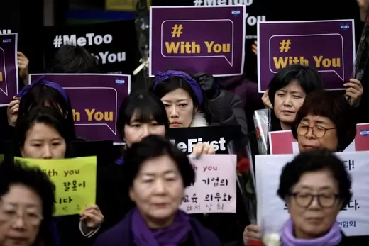 Women attend a protest as a part of the #MeToo movement on International Women's Day in Seoul, South Korea, March 8, 2018.