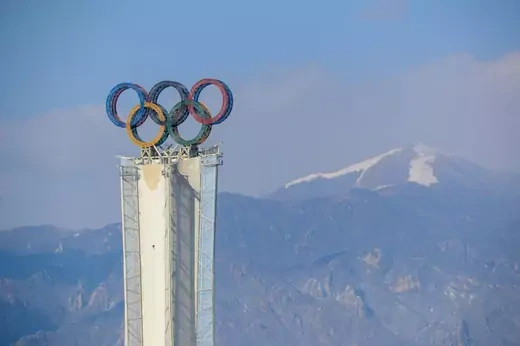 Olympic rings are seen onto the Haituo Tower, a landmark structure for the Yanqing competition zone of the Beijing 2022 Winter Olympics, on January 25, 2022 in Beijing, China.