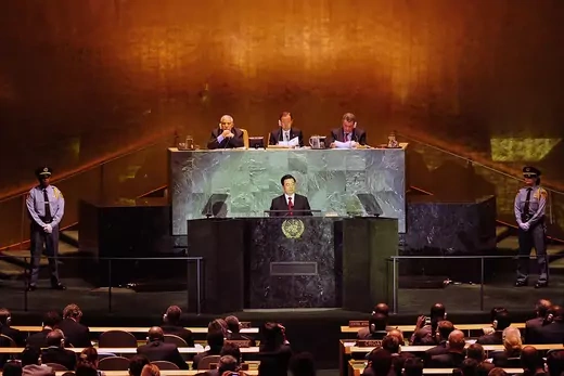 Chinese President Hu Jintao speaks before UN delegates.