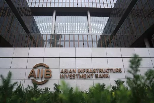 Headquarters of Asian Infrastructure Investment Bank (AIIB) in Beijing