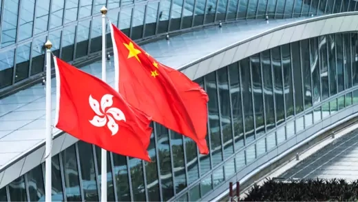 Hong Kong's national flag next to China's national flag