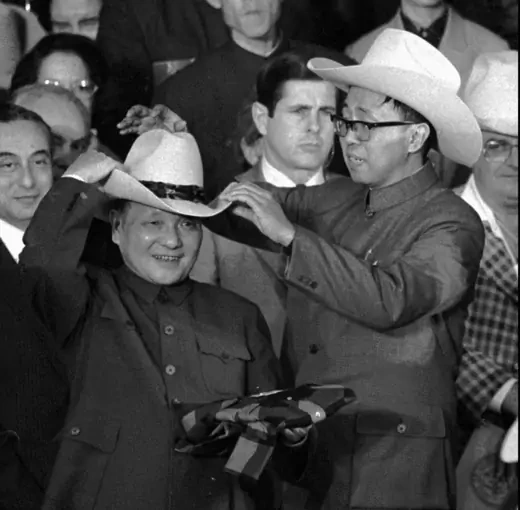 Chinese Vice Premier Deng Xiaoping at a Texas rodeo in 1979 wearing a cowboy hat.