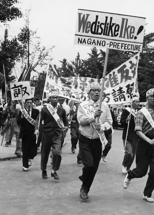 Demonstrators in Tokyo protest the U.S.-Japan security treaty in January 1960.