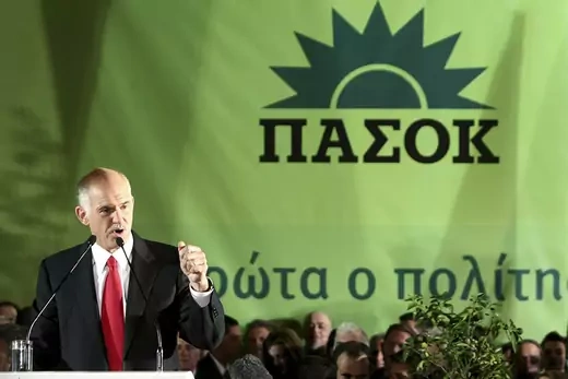 Leader of the Greek Socialist party (Pasok) George Papandreou delivers a speech to supporters in Athens on October 4, 2009 after winning a comfortable governing majority. 