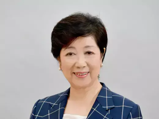 Koike Yuriko, Governor of Tokyo
