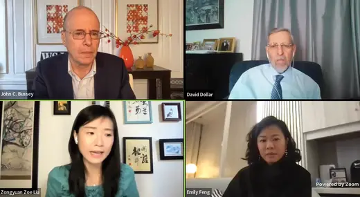 Zongyuan Zoe Liu discusses her book on Zoom screen 