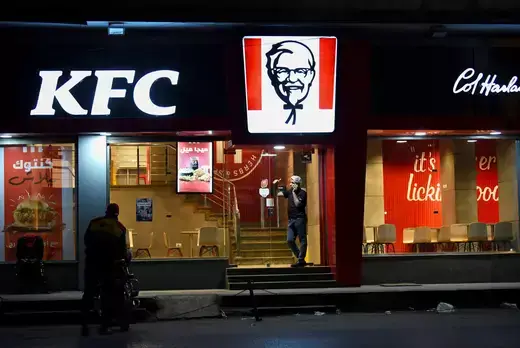 An empty Kentucky Fried Chicken (KFC) restaurant is shown on November 20, 2023.