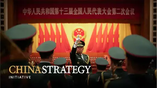 China Strategy Initiative