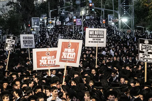 A massive crowd of Haredim, or ultra-Orthodox Jews, at a protest against attempts to draft their community.